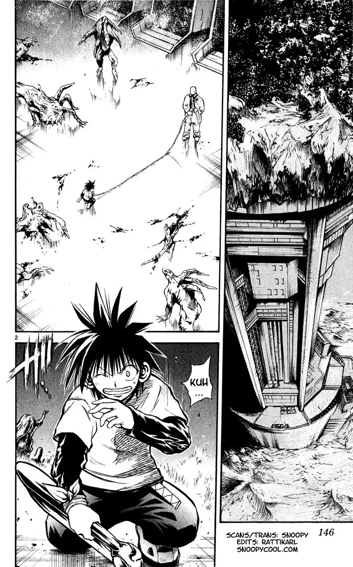 Flame of Recca Chapter 276 2